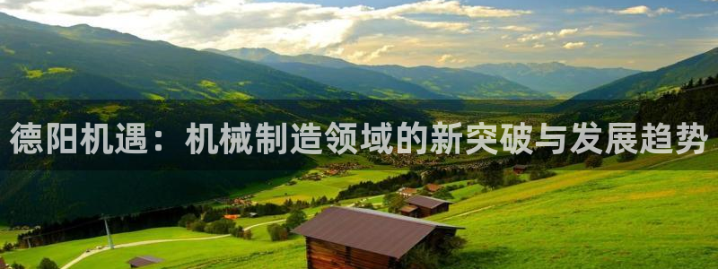 摩根娱乐怎么样