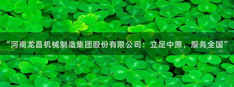 摩根娱乐宝是什么意思