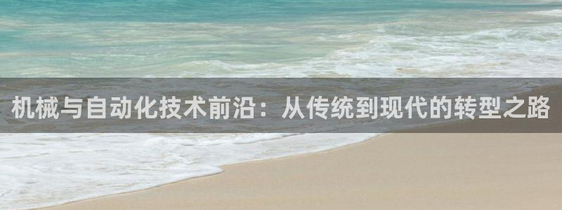 摩根会娱乐会所