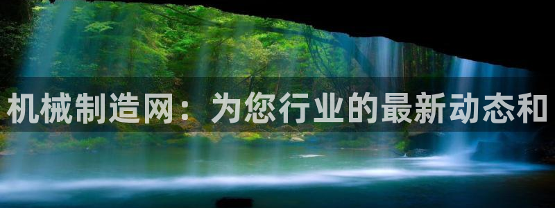 白宫摩根会娱乐会所