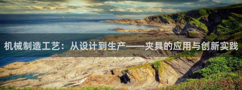 摩根国际娱乐宝下载