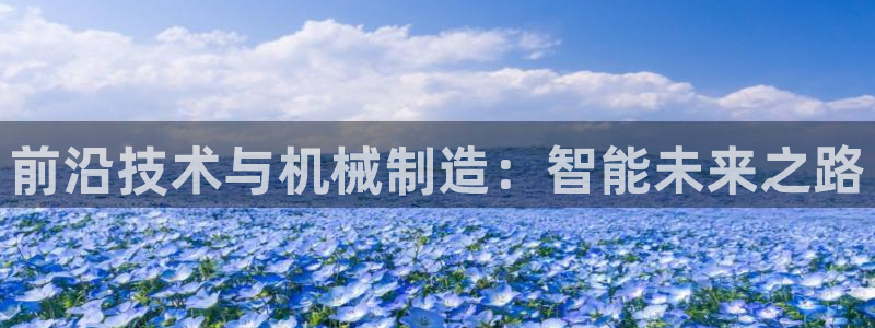 摩根娱乐云挂机是真的嘛