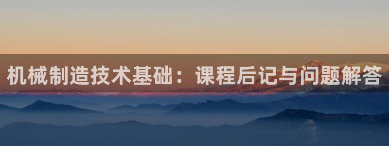 摩根娱乐宝代理