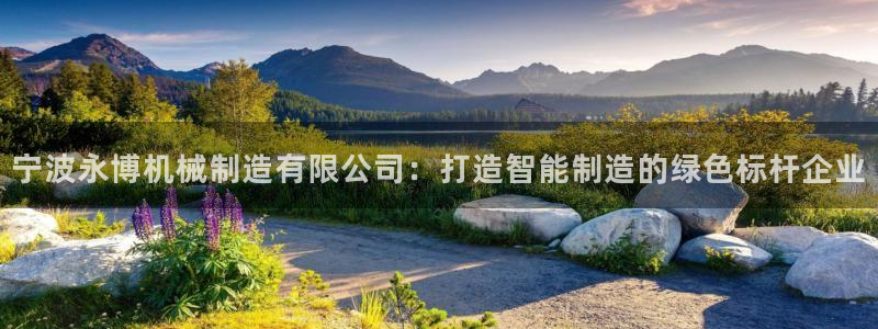 义乌摩根娱乐消费多少