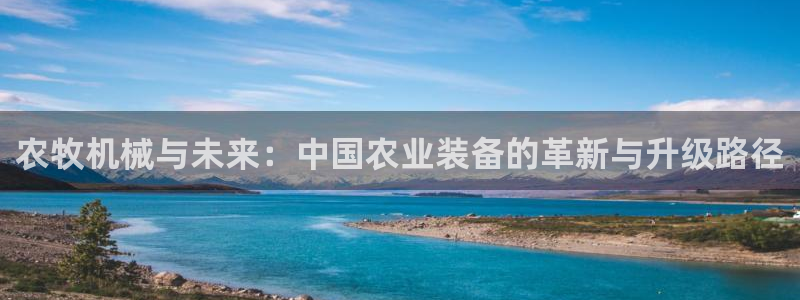 摩根娱乐宝是合法吗