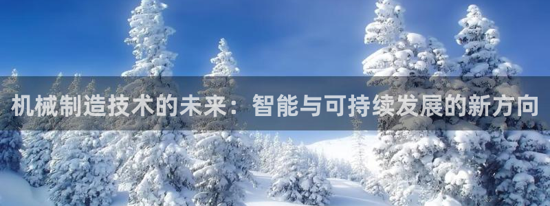 摩根娱乐宝是合法吗