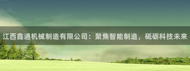 摩根娱乐宝是什么游戏