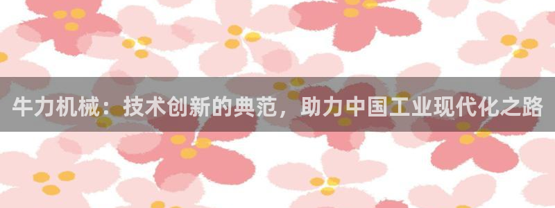 摩根国际娱乐宝官网下载
