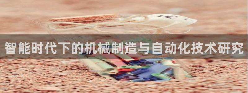 摩根国际娱乐宝进不去