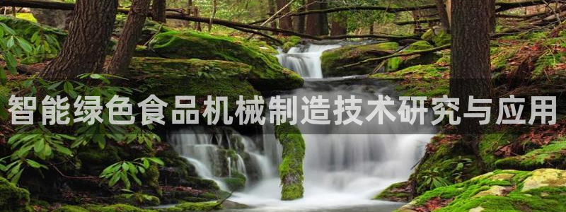 摩根360休闲娱乐