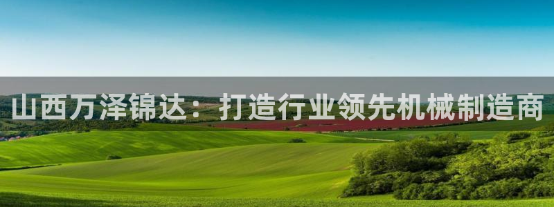 摩根娱乐信益怎么样