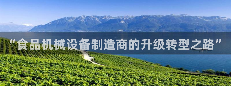 济宁摩根国际娱乐