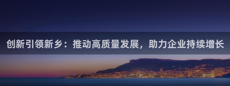 摩根国际娱乐宝官网下载