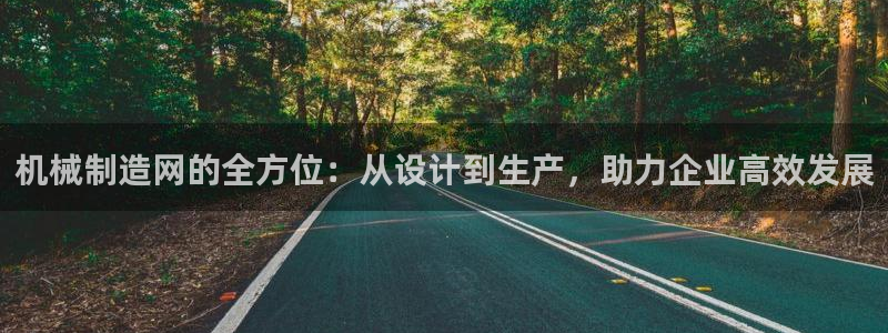 临平摩根娱乐会所