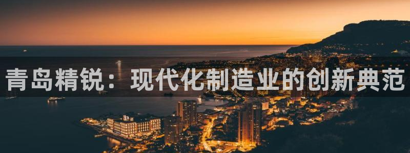 摩根娱乐宝招商