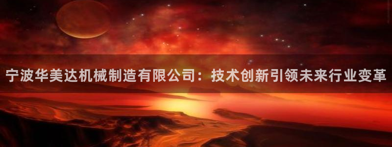 义务摩根娱乐会所