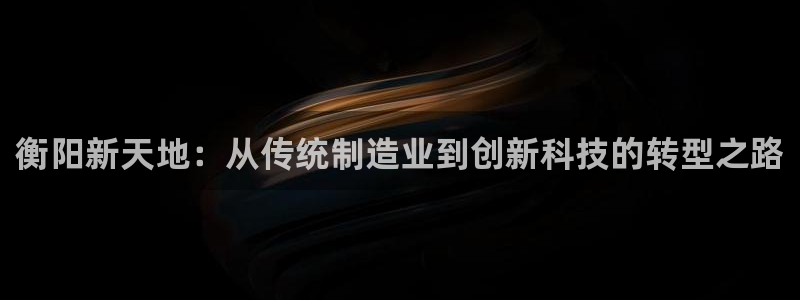 摩根娱乐挂机项目