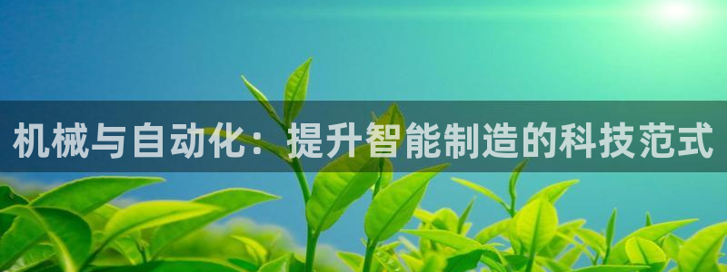 摩根娱乐宝是诈骗吗