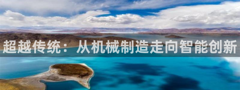 摩根娱乐宝是真的吗
