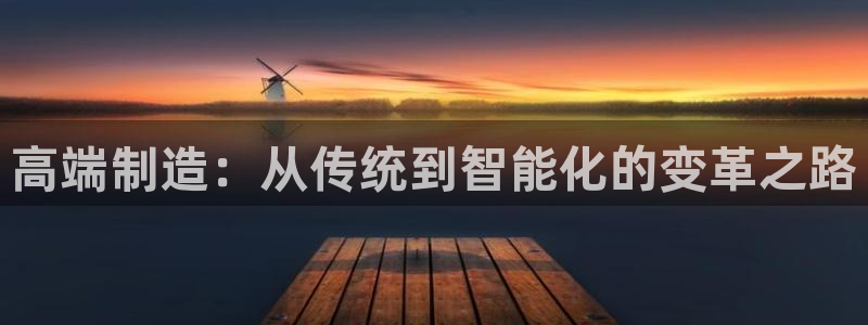 摩根娱乐宝是骗局吗