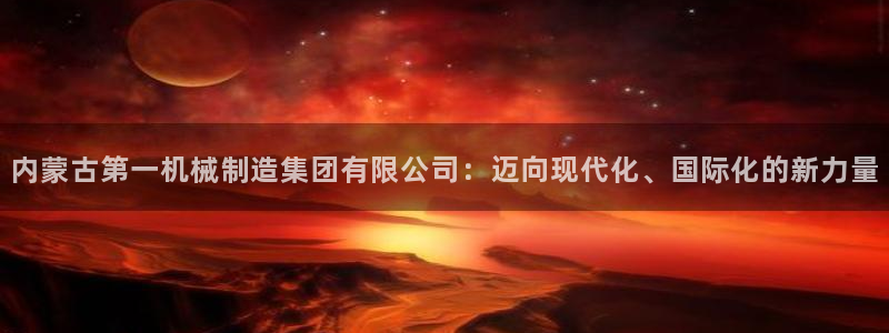 摩根娱乐宝是合法吗