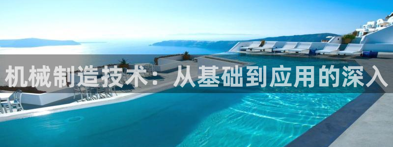 摩根娱乐宝怎么提现