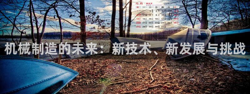 柬埔寨西港摩根娱乐