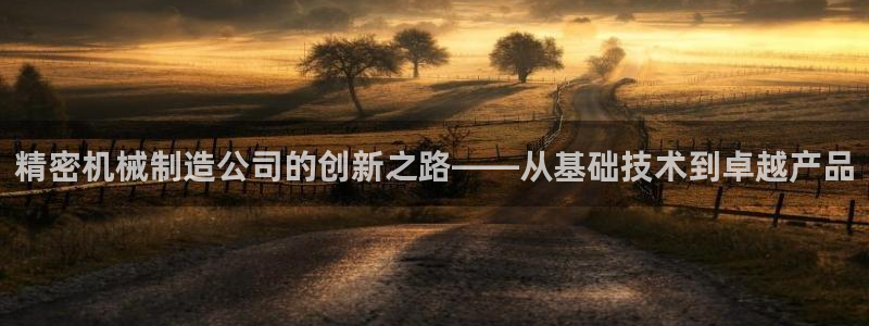 摩根 娱乐宝骗了我