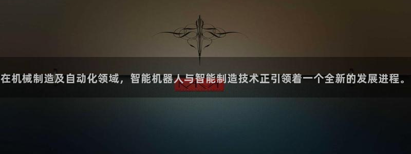 义乌摩根娱乐会所老板