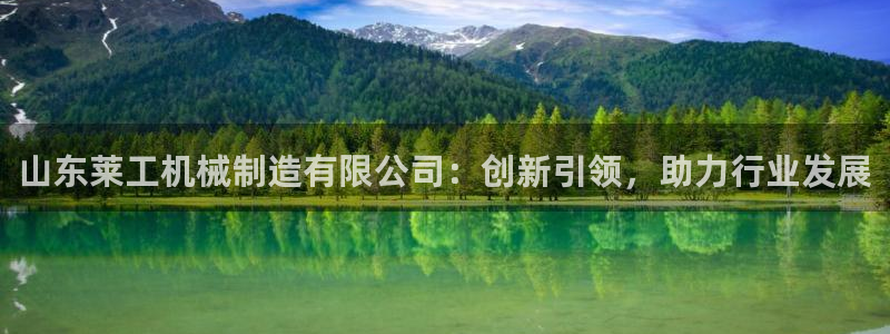 摩根娱乐50186选择