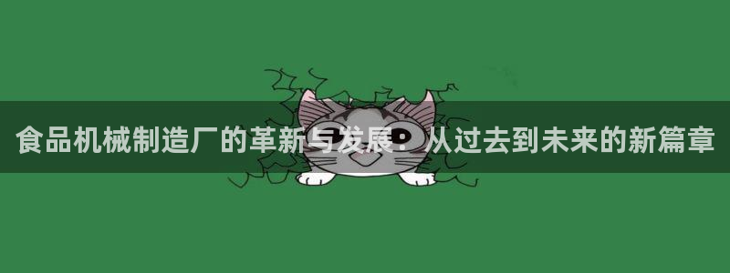 泉州摩根娱乐会所