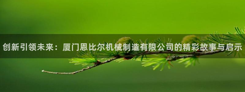 摩根国际娱乐会所