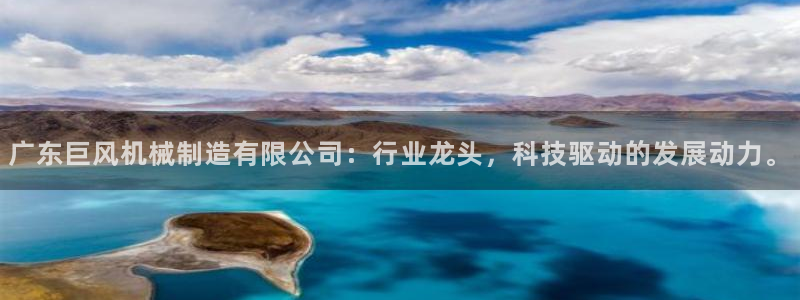 摩根娱乐是什么意思