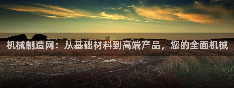 摩根娱乐宝怎么进入