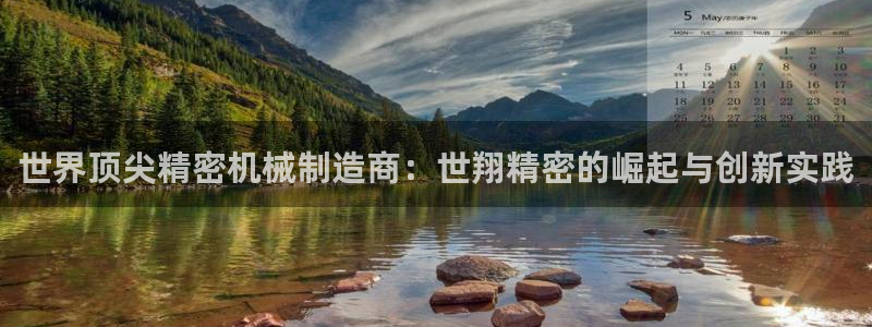 摩根娱乐宝进不去