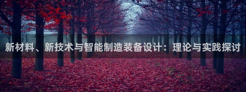 摩根娱乐宝是什么
