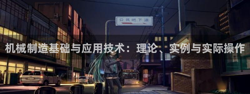 摩根娱乐宝打不开