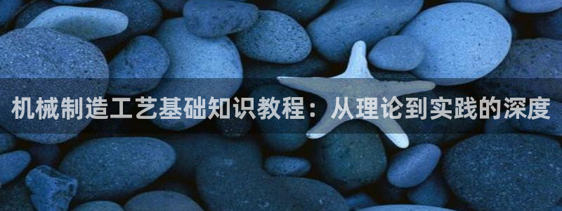义乌摩根娱乐会所电话