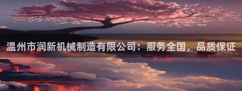 摩根娱乐宝合法吗