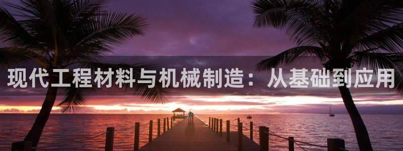 白宫摩根娱乐地址