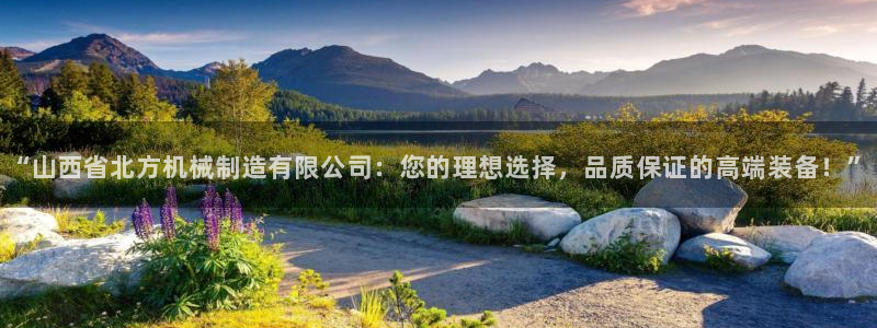 摩根国际商务娱乐会所