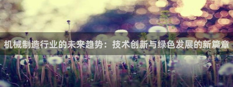 摩根娱乐注册m总管