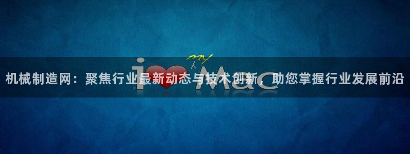 摩根娱乐宝骗了我