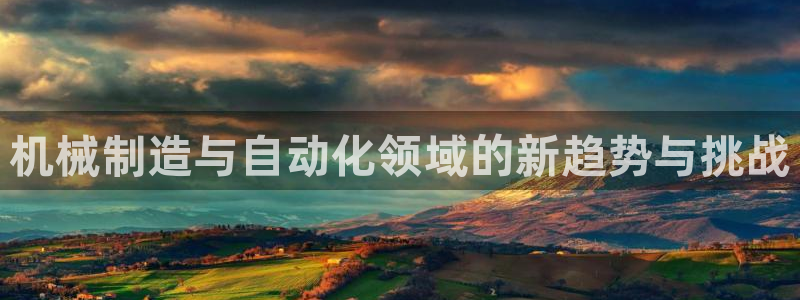 摩根娱乐宝是骗局