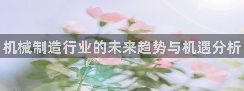 摩根娱乐宝下载