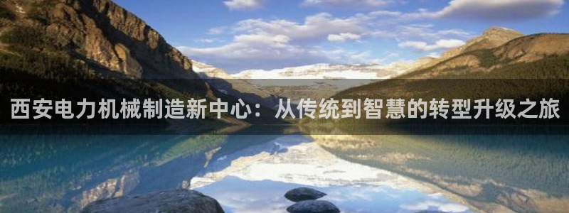 义务摩根娱乐会所