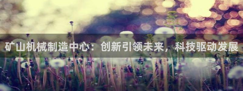 摩根娱乐登录入口网站