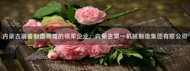 临平摩根娱乐会所地址