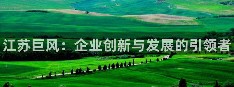 摩根娱乐宝邀请码