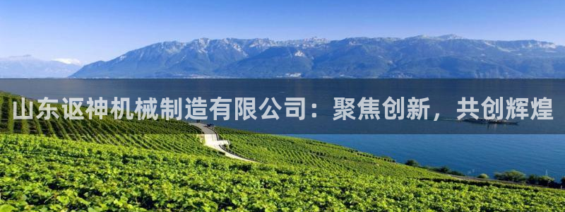 亚瑟摩根娱乐的地方